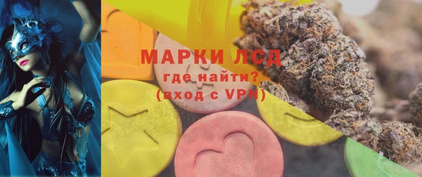 MDMA Premium VHQ Богородск